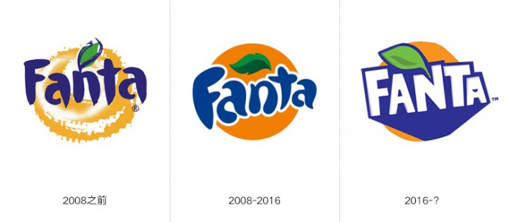 芬達(dá)汽水（Fanta）更換全新的LOGO和包裝，你喜歡嗎？