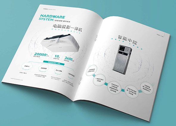 畫冊設計完成后畫冊印刷的注意事項