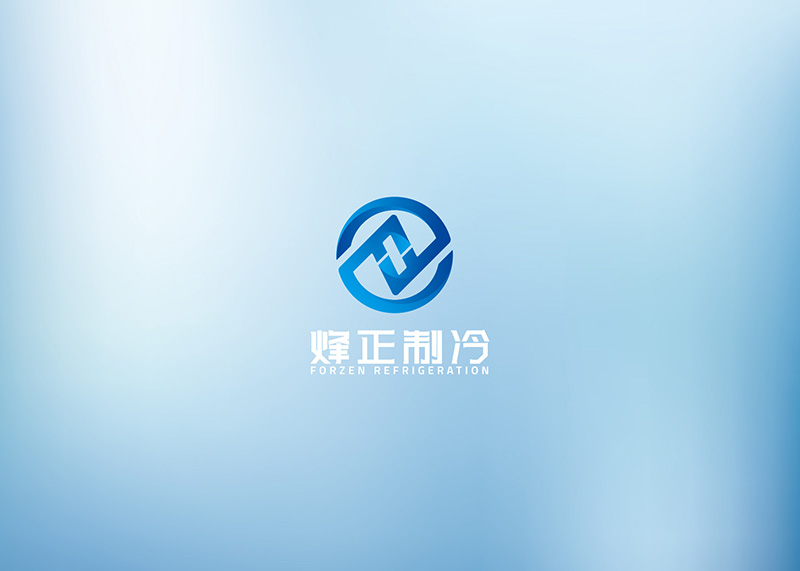 制冷企業(yè)品牌LOGO設(shè)計(jì)鑒賞，LOGO設(shè)計(jì)思路重要因素