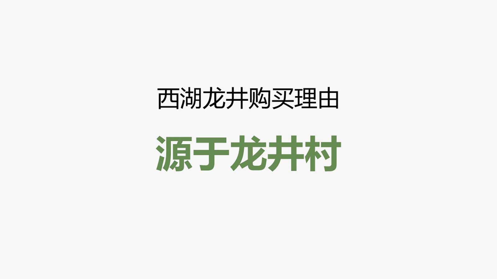 怎樣選擇我國(guó)知名產(chǎn)品營(yíng)銷策劃公司