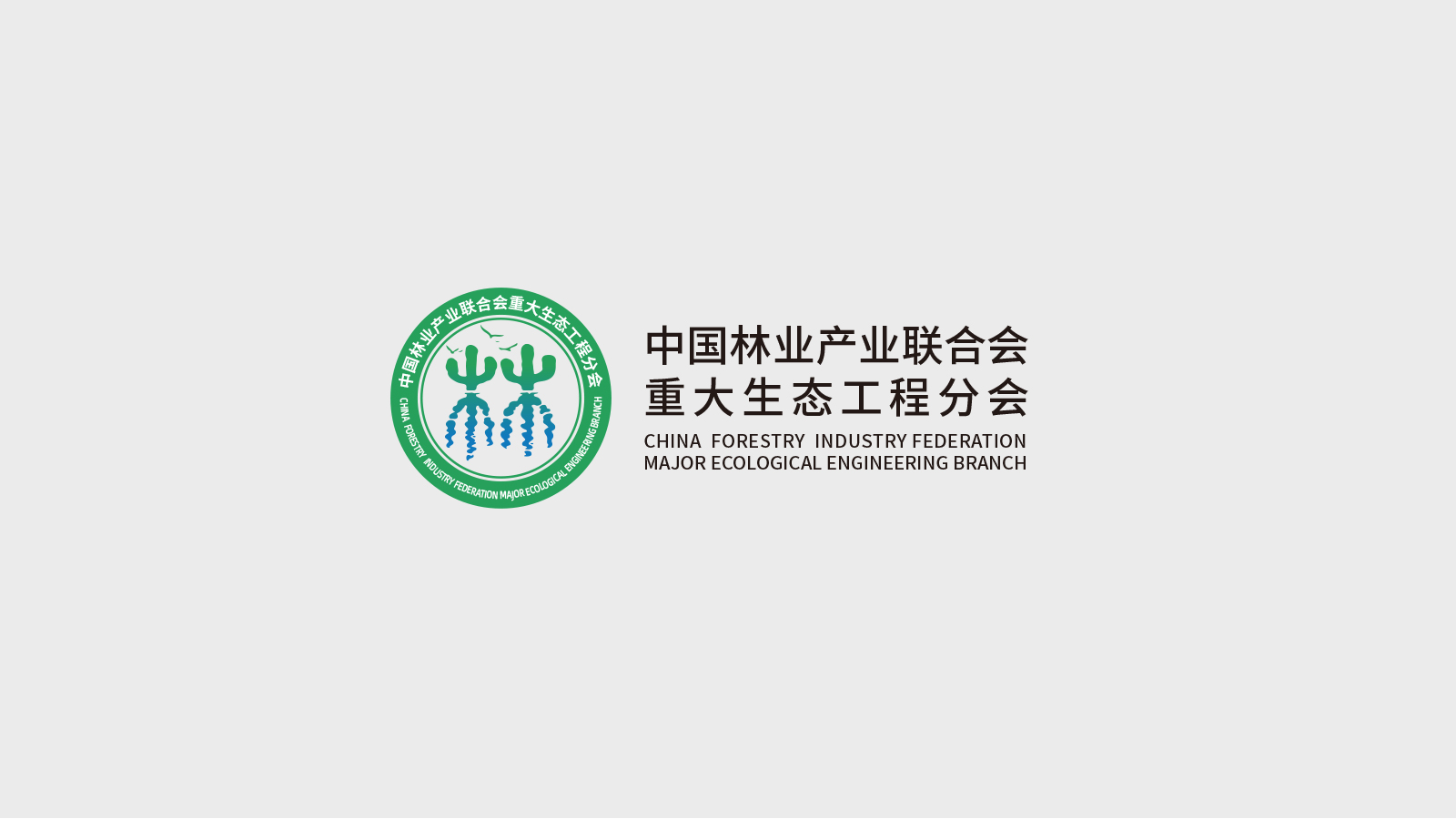 廣告全案策劃以什么方式切入