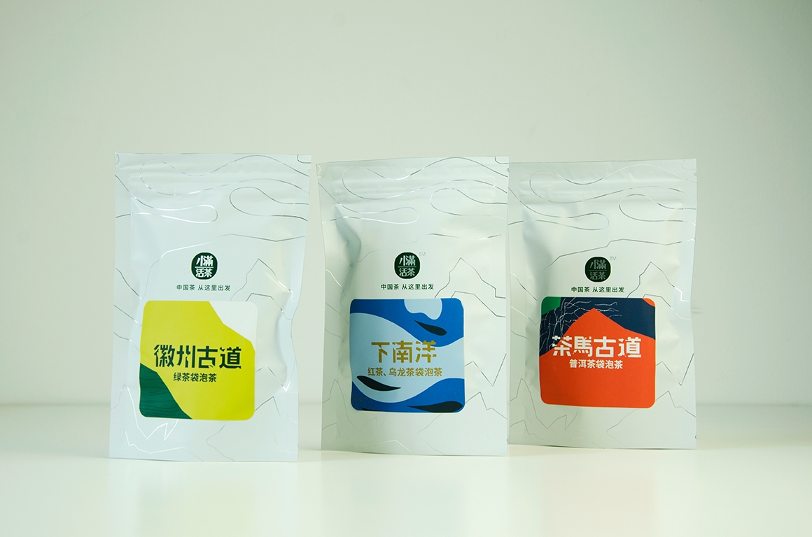 無(wú)線袋泡茶包裝盒設(shè)計(jì)，老茶商們的拼搏精神