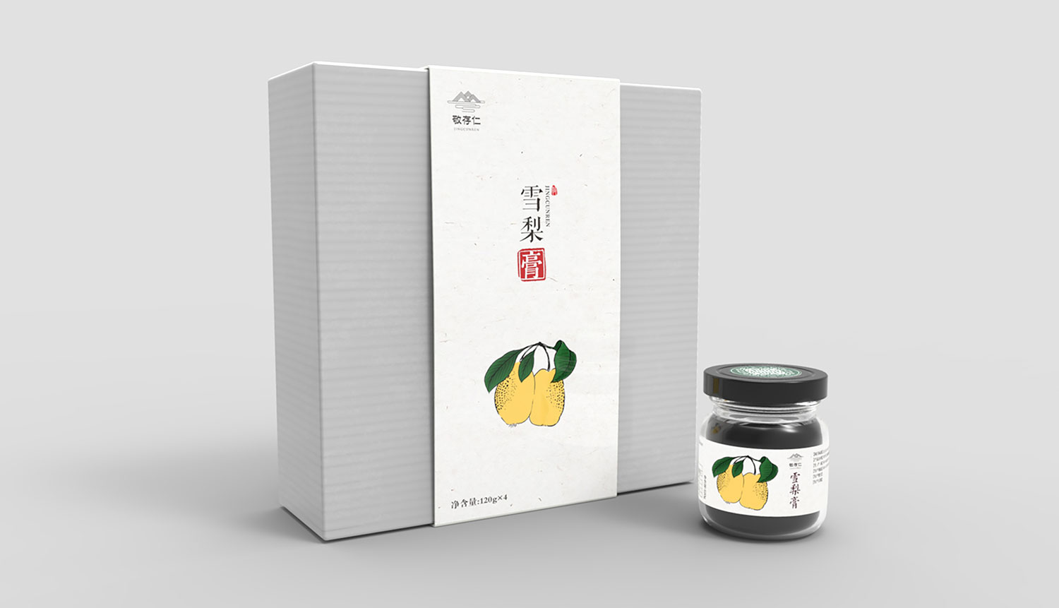 從品牌設(shè)計到產(chǎn)品包裝落地