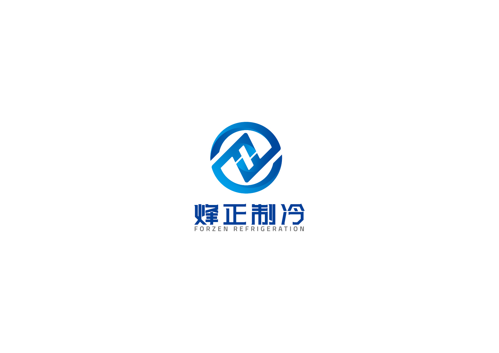 很多次稿的logo設計